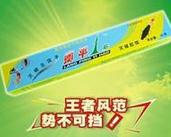 ��õ����ˎ