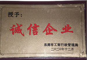 �|ݸ�\(ch��ng)����I(y��)