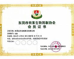 �|ݸ���x���εȼ��C��