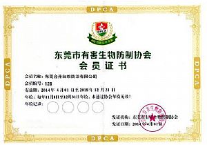 �|ݸ���x(ch��ng)���εȼ�(j��)�C��(sh��)