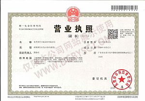 �I(y��ng)�I(y��)��(zh��)��